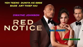 Red Notice full movie summarized in हिन्दी [upl. by Enyallij661]