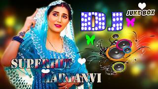 Dj Songs 2024❤️‍🔥  Best Hindi Dj Remix Song💙  Haryanvi Nonstop Dj Songs  💙Dj Mix Songs [upl. by Juliano]