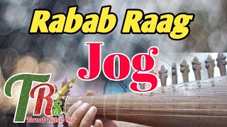 Rabab Raag 💞Jog 💞Pashto Rabab Mange Videos Tarnab Rabab Sur [upl. by Eimmot]