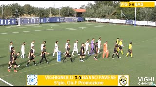 HIGHLIGHTS CATEGORIA PROMOZIONE  VIGHIGNOLO vs CALCIO BASSO PAVESE  5ª DI CAMPIONATO [upl. by Hahseram]