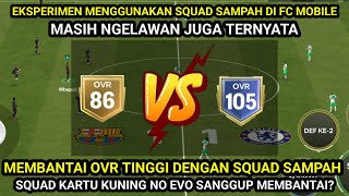 MEMBANTAI OVR TINGGI MENGGUNAKAN SQUAD OVR 86 GUYS OVR KECIL DI FC MOBILE fcmobile fifamobile [upl. by Bronk]