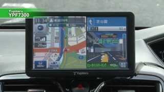 ユピテル YPF7300 解説ムービー3 [upl. by Ertha]