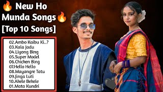 Top10 Ho Munda Songs Nonstop  PurtyStar⭐ BestTrending Song Jukebox ‎HoMundaVibes hosong [upl. by Annavoj72]