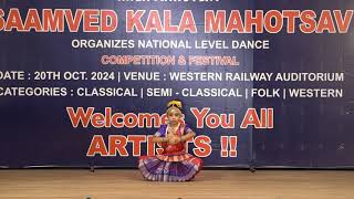 Harshvi Gadhvi Performance In Saamved Dance Competition Vadodra  Bharatnatyam Indian Classical [upl. by Ati]