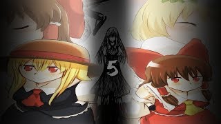 English Sub Japanese Dub 東方霊々夢5後編 Touhou Reireimu 5 Part 13 [upl. by Arlynne]