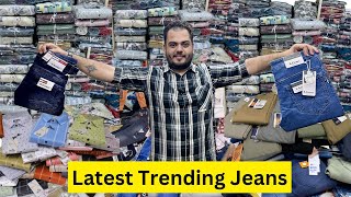 Top Jeans Wholesalers in Mumbai I Men Jeans Wholesalers amp Wholesale Dealers in Mumbai [upl. by Ardyaf]