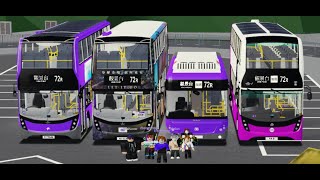 Roblox 101 city  Derry District Live [upl. by Merrily]