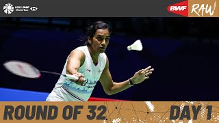 YONEX All England Open Badminton Championships 2024  Day 1  Court 3  Round of 32 [upl. by Badger]