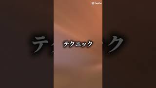 【個人的】SWATミュータントトイレ vs ディディナーアストロトイレ skibiditoilet スキビディトイレ capcut [upl. by Eatnwahs]