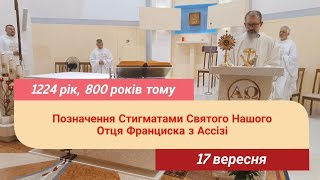 800 річчя стигматів Святого Отця Франциска [upl. by Hemphill65]