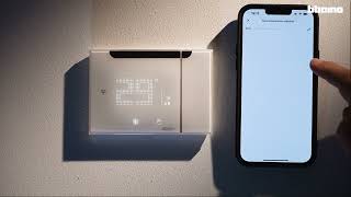 Smarther AC with Netatmo – Use of Home  Control App [upl. by Merton208]