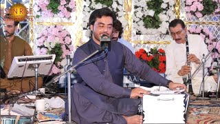 Haji Sadiq Khan Adozai  Ismail Qarabaghi Pashto song 2023  New Pashto Song HD Video Pashto Music [upl. by Gillespie]