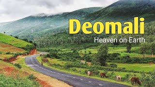 Deomali in telugu  highest mountain peak of odissaఒక్కసారైనా చూడాల్సిందే [upl. by Wolfe]