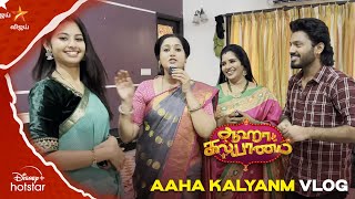 400th episode special  Aaha kalyanam vlog [upl. by Shumway601]