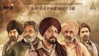 NEW PUNJABI MOVIE UCHA PiND [upl. by Larimer966]