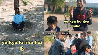 ye kya kr rhe hai ITI me 🤣 ll new blog on youtube 🤣 ll youtube [upl. by Thury]