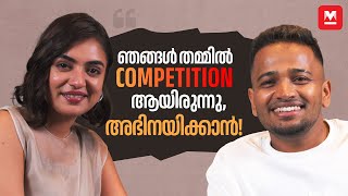 ചില കാര്യങ്ങൾ ഉള്ളിൽ കൊള്ളും സെൻസിറ്റീവ് ആണ്  Nazriya Nazim  Basil Joseph  Sookshma Darshini [upl. by Adiam602]