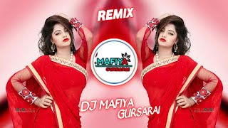 Imaan Dol Jaenge ⚡ Edm Mix  Dj Chhotu Baldevgarh Dj Remix Song 🔥 Dj King Mauranipur Dj Deepak Banda [upl. by Nelad]