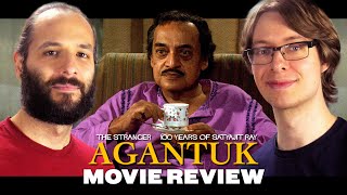 Agantuk The Stranger 1991  Movie Review  100 Years of Satyajit Ray  Rays Last Masterpiece [upl. by Perretta480]