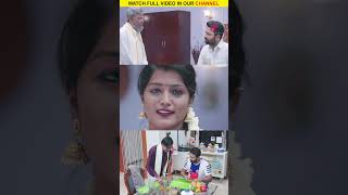 Watch full video👆 Murungakkai Chips Comedy Scenes Part1  shanthanu athulyaravi comedy shorts [upl. by Rocker]