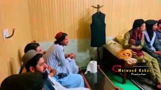 Shaheed gilaman wazir inqlabi nazam  شهيد ګيلامن وزير انقلابي شاعري [upl. by Linson300]