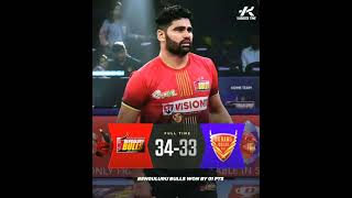 Bengaluru Bulls vs Dabang Delhi KC Highlights  Pro Kabaddi Season 11  Match 24 [upl. by Nyved]