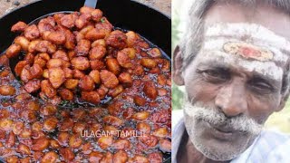 Arumugam samayal vs Meesakar samayal  Food Review  village food  Tamil [upl. by Penelope]