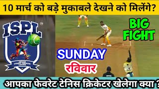 🔴LIVE  ISPL Tennis Ball Cricket  Live Bhiwandi Cricket TV  Today 10 march 2024 match schedule [upl. by Talbot525]