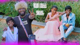 Oru bhaa song coming 😂😂😂 முழு பாடல் விரைவில் saravedi Saran New love song [upl. by Mcgean217]