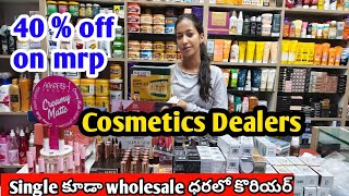 wholesale cosmetics in Hyderabad  cosmetics Dealers  wholesale beauty products [upl. by Inavihs]