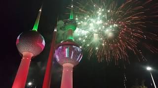 Kuwait National Day  Kuwait Tower Fireworks Celebration [upl. by Ahseinar305]