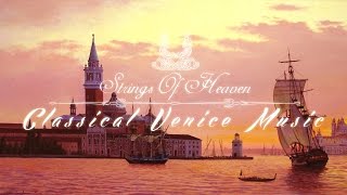 Classical Venice  Caffè Concerto Strauss  Venetia Italy   1 [upl. by Stieglitz431]