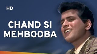 Chand Si Mehbooba Ho Meri song by  Vandana Singh [upl. by Kolnos]