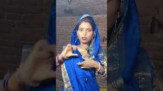 Bewdo Sirf Tum Ko Peene Ka Bahana chahie short video [upl. by Annaor]