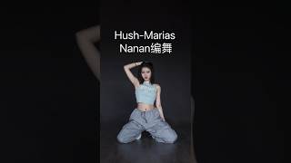 ‘Hush’  Marias Choreography by Nanan Dance cover by kkrystal111 kpopdancecover kpop dancecover [upl. by Routh]