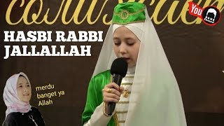 HASBI RABBI JALLALLAH merdu banget ya Allah [upl. by Hutchison]