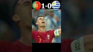 Did Ronaldo score a goal 🤔  Portugal vs Uruguay 2022 World Cup Highlights football cr7 ronaldo [upl. by Eiramanel256]