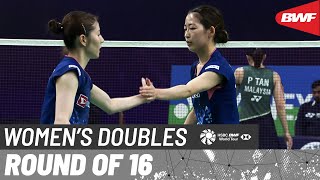 YONEX SUNRISE India Open 2024  MatsuyamaShida JPN 4 vs TanMuralitharan MAS  R16 [upl. by Av]