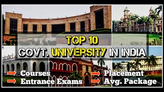 Top 10 Govt University in India  Top Central University in India  Full Details  Educationiya [upl. by Edmund]