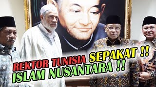 ISLAM NUSANTARA DI MATA DUNIA [upl. by Preston401]