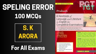 SPELLING ERROR  SPELLING ERRORS FOR COMPETITIVE EXAMS ENGLISH GRAMMAR [upl. by Potts38]