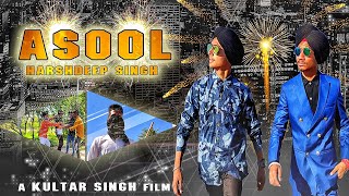 Asool Official Cover  Tarsem Jassar  Harshdeep Singh  Latest Punjabi Video Song 2019 [upl. by Annasor]