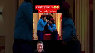 COMEDY DARBAR  Episode 11  Richa Ghimire Sushil Chhetri Barsha Raut shorts funny [upl. by Annat236]