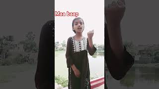 Apne maa baap ka Dil Na dukha [upl. by Ylimme]