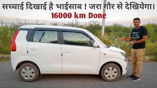 Wagon R 12 L 2019  देखो तो सही  Performance  Stability [upl. by Ardnuasac]