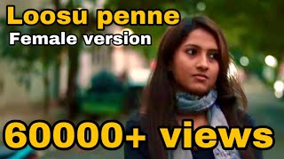 Loosu Penne  Female version  Nalini Vittobane  Yuvan Shankar Raja  Simbu  Vallavan [upl. by Rosette]