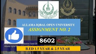 8602 Assignment  2 SOLVEDBED 15 SPRING 2020 AIOU8602 Assignment 2 BED 25 spring 2020 AIOU [upl. by Flory]