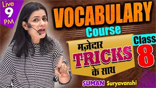 Important Vocabulary  Complete VOCABULARY COURSE  CLASS 08  English with SUMAN Maam [upl. by Jelks]