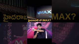 Imax Screen in Hyderabad  Pushpa2TheRule M9News [upl. by Eirual10]