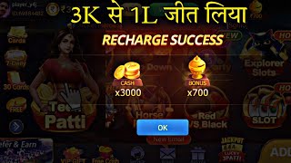 Teen Patti Master Car Roulette 101 Loss Recover Trick  Car Roulette Live Game Play New Trick 2023 [upl. by Donegan]